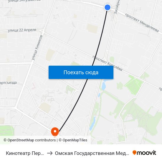 Кинотеатр Первомайский to Омская Государственная Медицинская Академия map