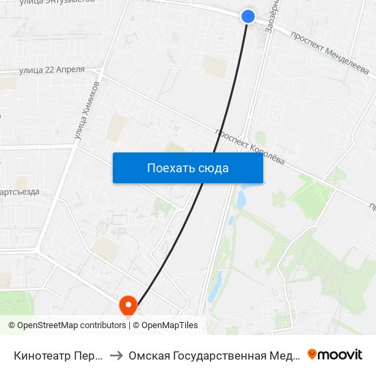 Кинотеатр Первомайский to Омская Государственная Медицинская Академия map