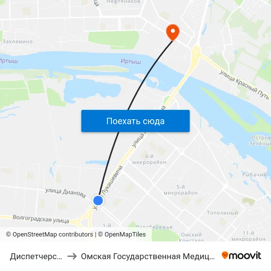 Диспетчерская Лби to Омская Государственная Медицинская Академия map