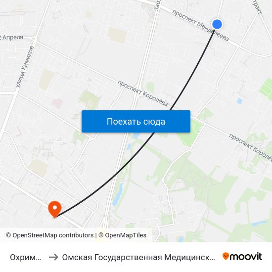 Охрименко to Омская Государственная Медицинская Академия map