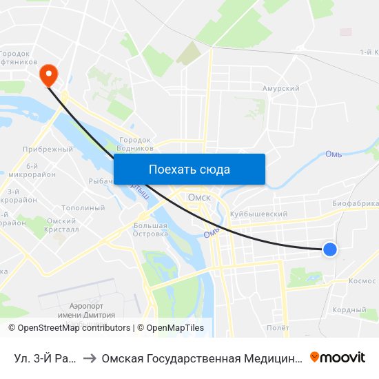 Ул. 3-Й Разъезд to Омская Государственная Медицинская Академия map