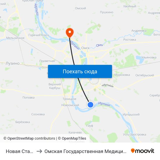 Новая Станица-1 to Омская Государственная Медицинская Академия map