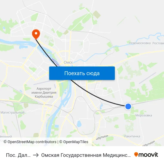 Пос. Дальний to Омская Государственная Медицинская Академия map