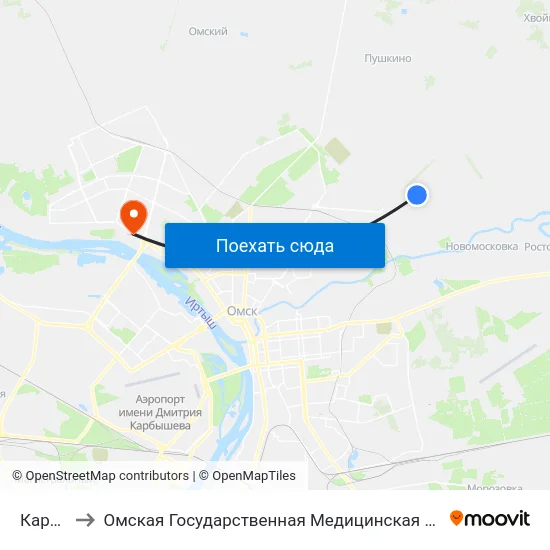 Карьер to Омская Государственная Медицинская Академия map