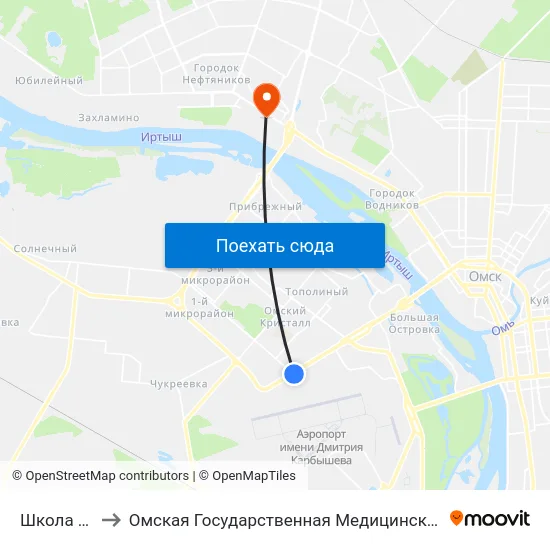 Школа №17 to Омская Государственная Медицинская Академия map