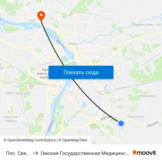 Пос. Светлый to Омская Государственная Медицинская Академия map