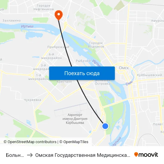 Больница to Омская Государственная Медицинская Академия map