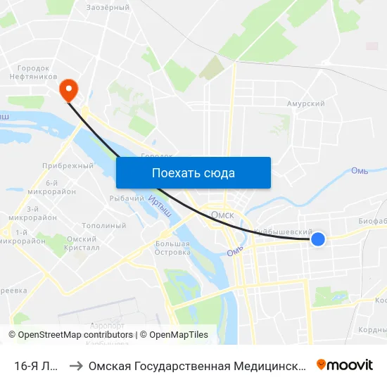 16-Я Линия to Омская Государственная Медицинская Академия map