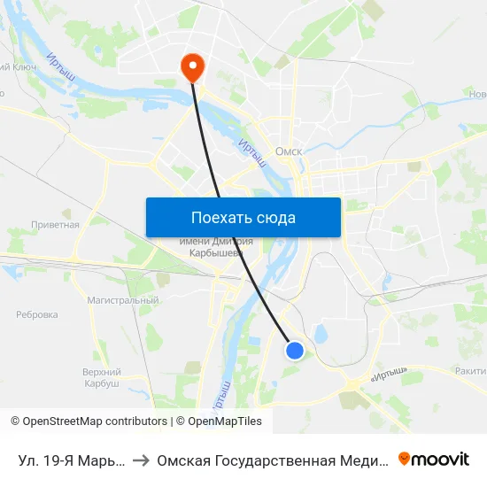 Ул. 19-Я Марьяновская to Омская Государственная Медицинская Академия map