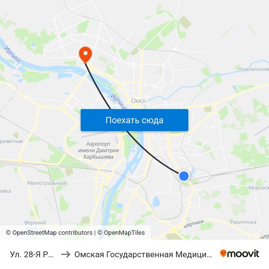 Ул. 28-Я Рабочая to Омская Государственная Медицинская Академия map