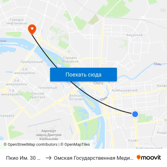 Пкио Им. 30 Лет Влксм to Омская Государственная Медицинская Академия map