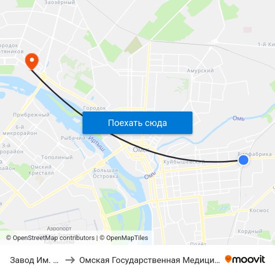 Завод Им. Попова to Омская Государственная Медицинская Академия map