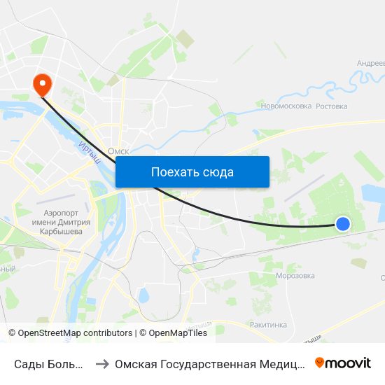 Сады Большевичка to Омская Государственная Медицинская Академия map
