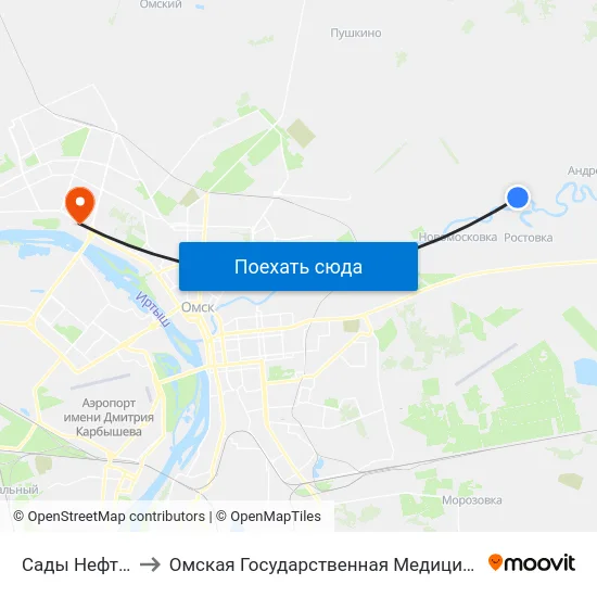 Сады Нефтяник-2 to Омская Государственная Медицинская Академия map
