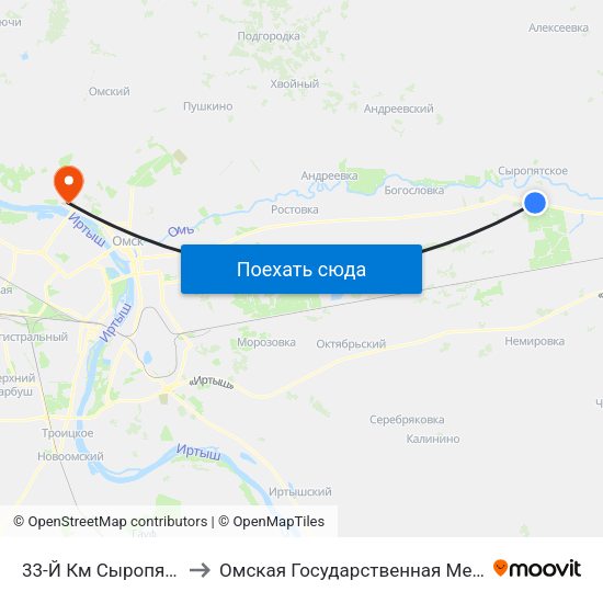 33-Й Км Сыропятского Тракта to Омская Государственная Медицинская Академия map