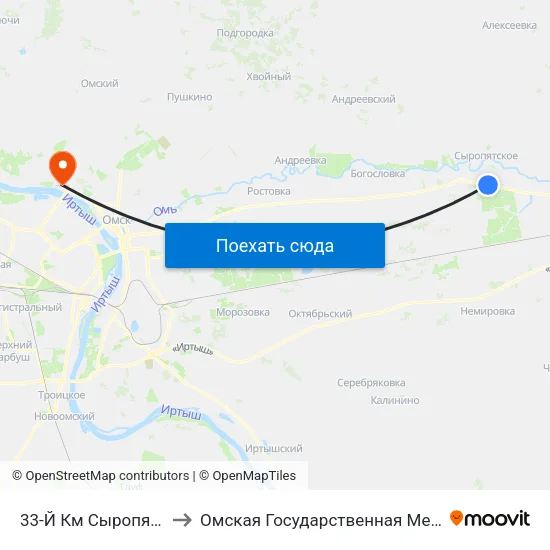 33-Й Км Сыропятского Тракта to Омская Государственная Медицинская Академия map