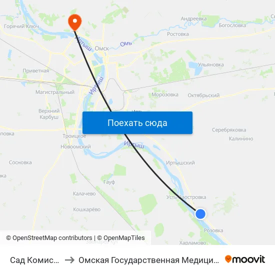 Сад Комиссарова to Омская Государственная Медицинская Академия map