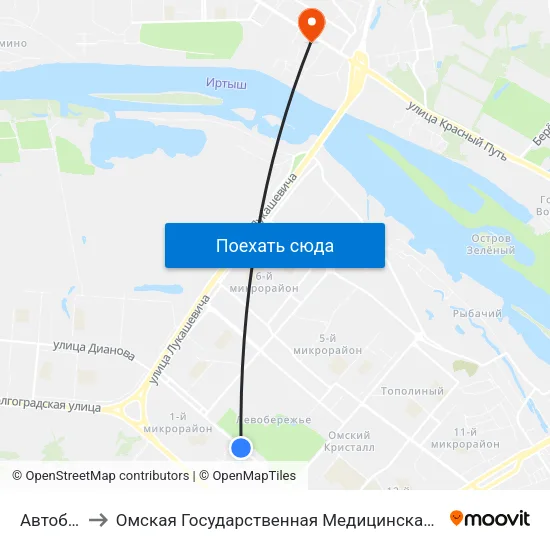 Автобаза to Омская Государственная Медицинская Академия map