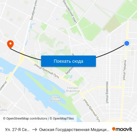 Ул. 27-Я Северная to Омская Государственная Медицинская Академия map