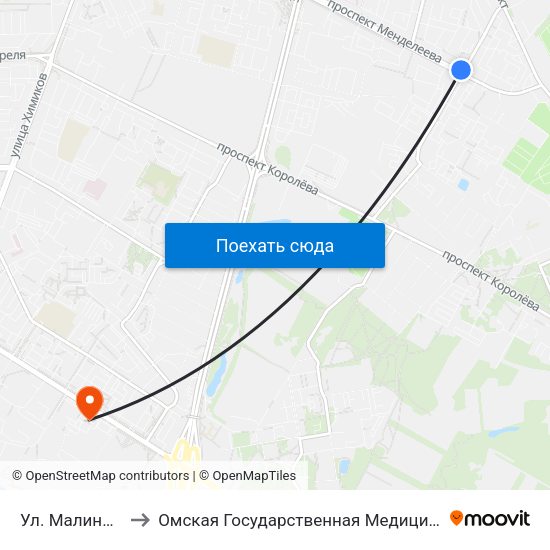 Ул. Малиновского to Омская Государственная Медицинская Академия map