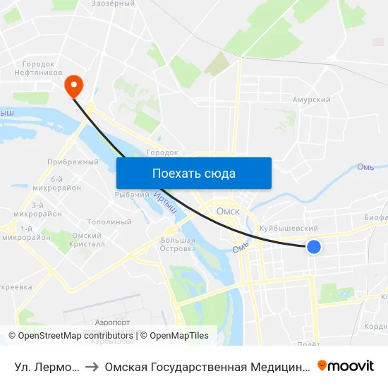 Ул. Лермонтова to Омская Государственная Медицинская Академия map