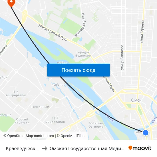 Краеведческий Музей to Омская Государственная Медицинская Академия map