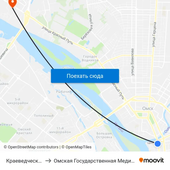 Краеведческий Музей to Омская Государственная Медицинская Академия map