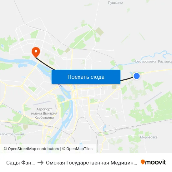Сады Фантазия to Омская Государственная Медицинская Академия map