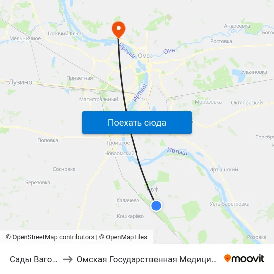 Сады Вагонник-1 to Омская Государственная Медицинская Академия map