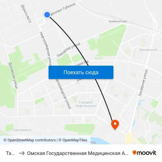 Тэц-3 to Омская Государственная Медицинская Академия map