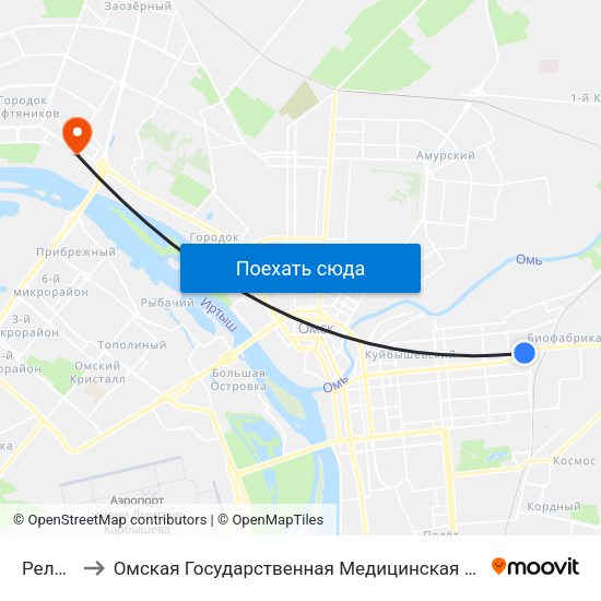 Релеро to Омская Государственная Медицинская Академия map