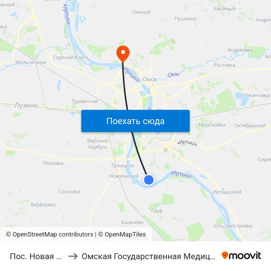 Пос. Новая Станица to Омская Государственная Медицинская Академия map