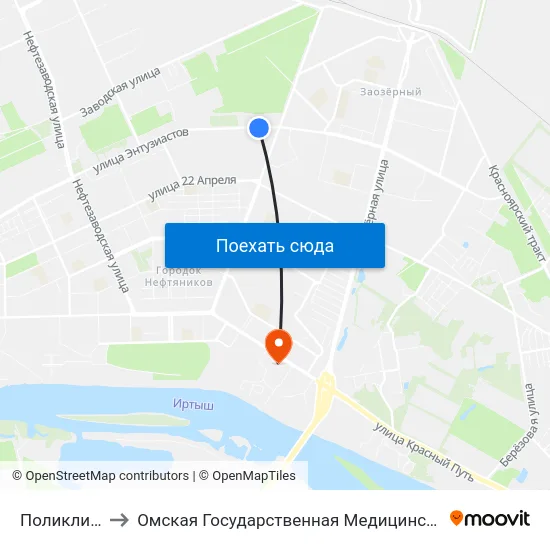 Поликлиника to Омская Государственная Медицинская Академия map