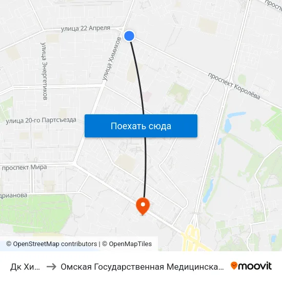 Дк Химик to Омская Государственная Медицинская Академия map