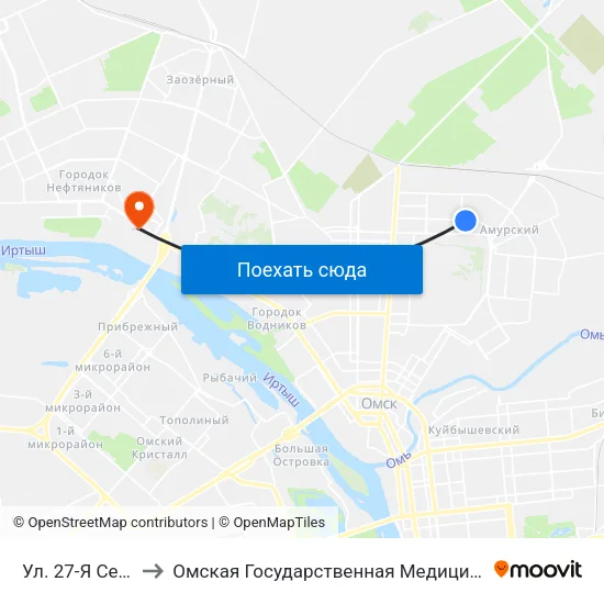 Ул. 27-Я Северная to Омская Государственная Медицинская Академия map