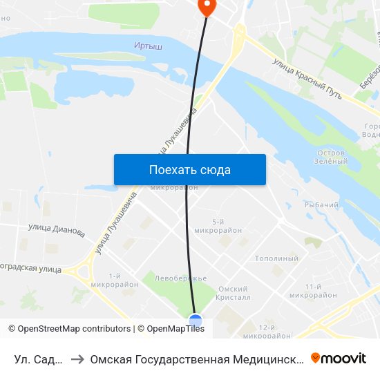 Ул. Садовая to Омская Государственная Медицинская Академия map