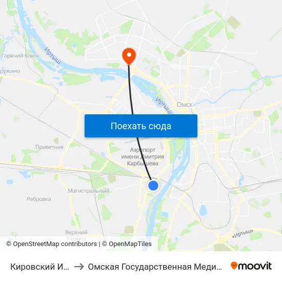 Кировский Исполком to Омская Государственная Медицинская Академия map