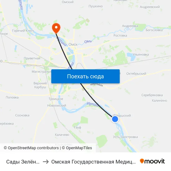 Сады Зелёная Падь to Омская Государственная Медицинская Академия map