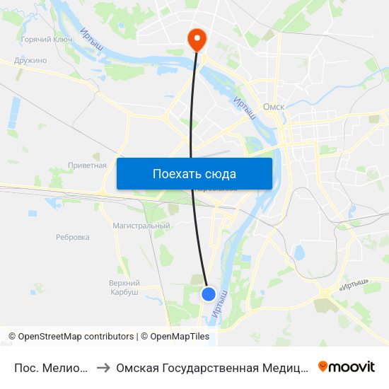 Пос. Мелиораторов to Омская Государственная Медицинская Академия map
