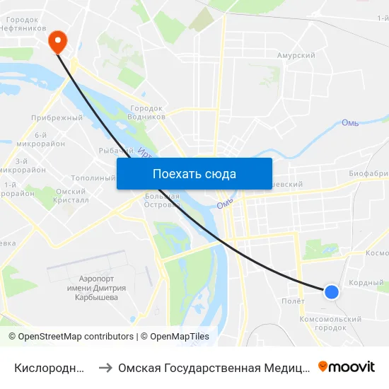 Кислородный Завод to Омская Государственная Медицинская Академия map