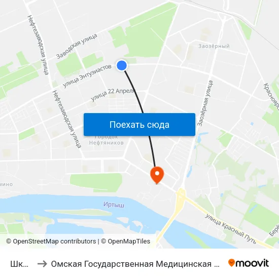 Школа to Омская Государственная Медицинская Академия map