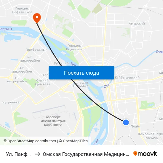 Ул. Панфилова to Омская Государственная Медицинская Академия map