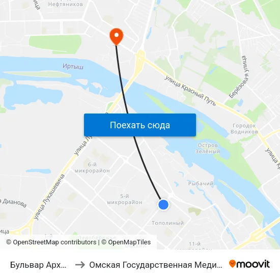 Бульвар Архитекторов to Омская Государственная Медицинская Академия map