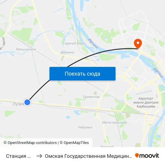 Станция Лузино to Омская Государственная Медицинская Академия map
