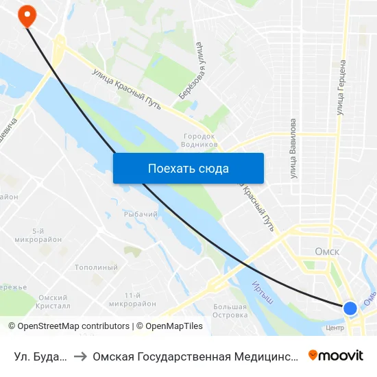 Ул. Бударина to Омская Государственная Медицинская Академия map