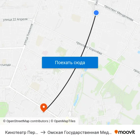 Кинотеатр Первомайский to Омская Государственная Медицинская Академия map