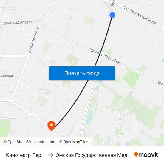Кинотеатр Первомайский to Омская Государственная Медицинская Академия map