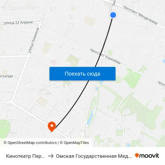 Кинотеатр Первомайский to Омская Государственная Медицинская Академия map