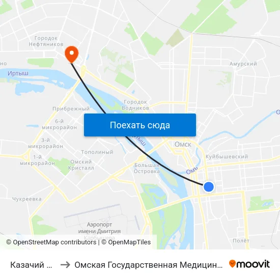 Казачий Рынок to Омская Государственная Медицинская Академия map