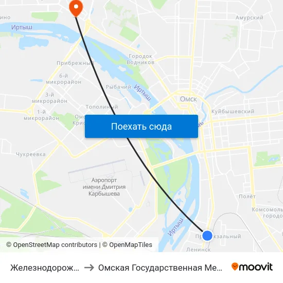 Железнодорожный Вокзал to Омская Государственная Медицинская Академия map